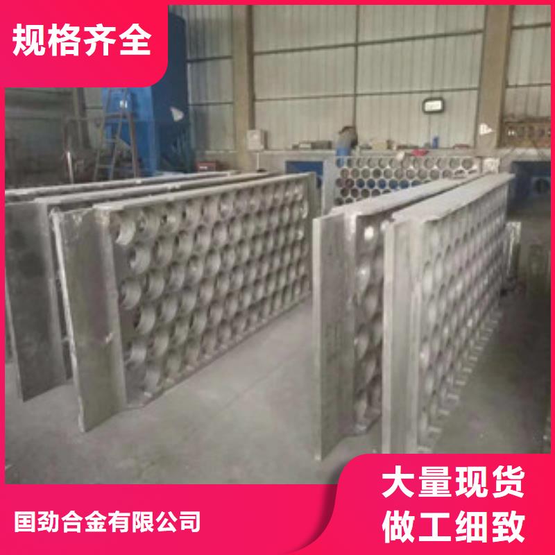 铸造件棒材实拍展现