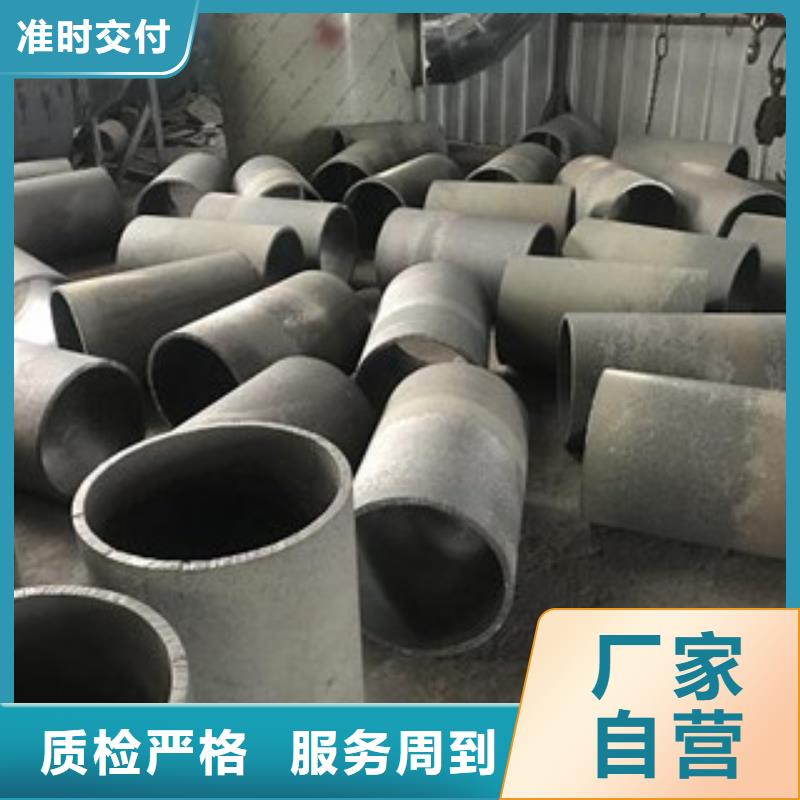 铸造件管类优选好材铸造好品质
