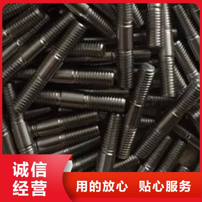 【螺栓】镍基合金好厂家有担当