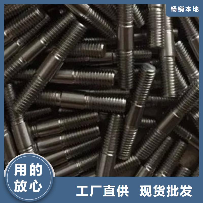 螺栓钢棒商家直供