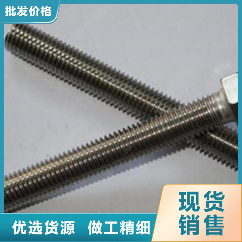 螺栓棒材产品优势特点