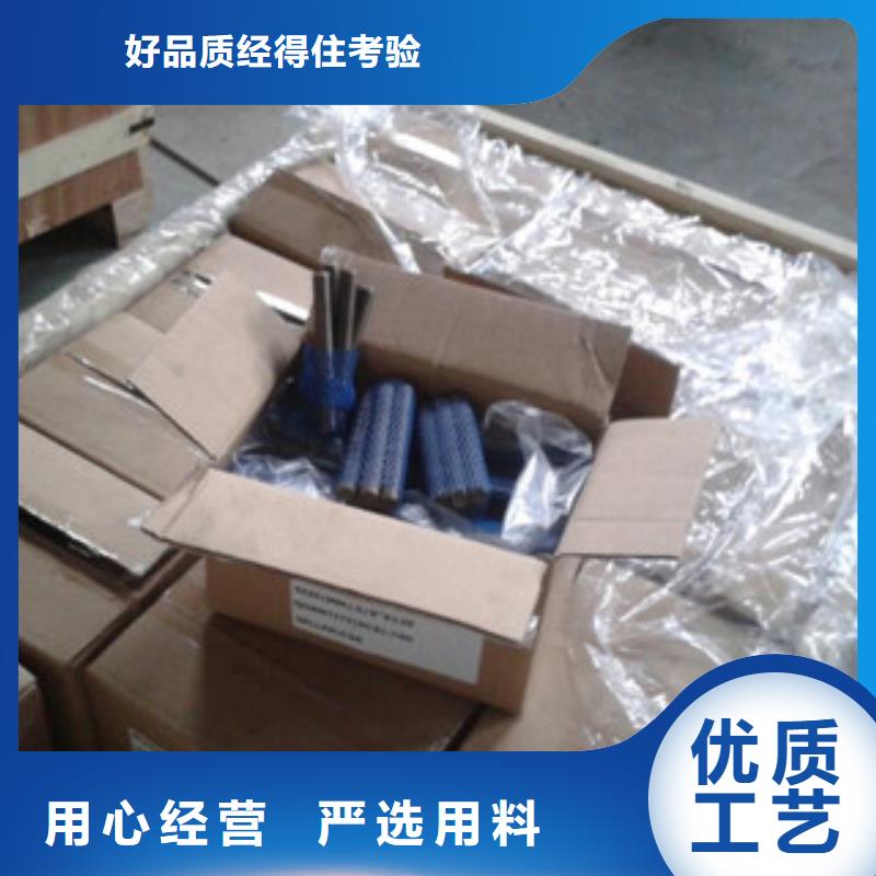 螺栓_现货库存齐全厂家直供