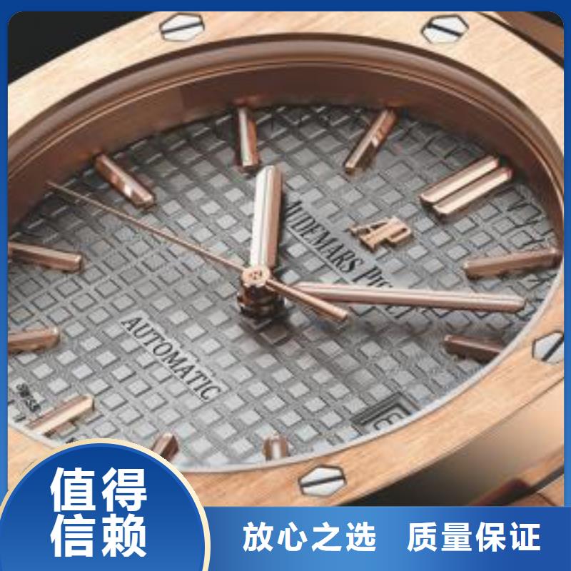 02积家手表维修服务周到