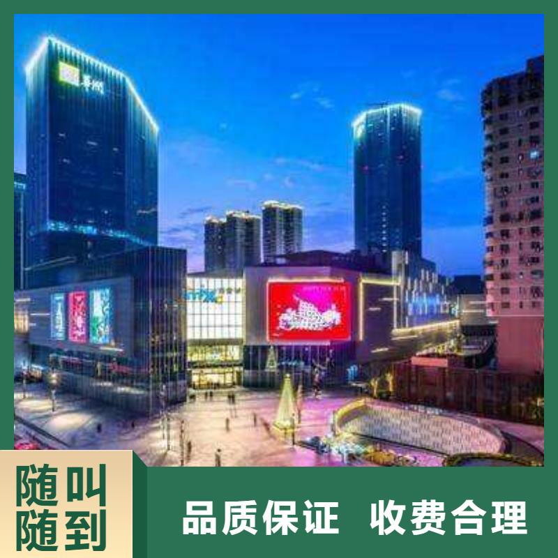 02-百达翡丽手表维修技术好