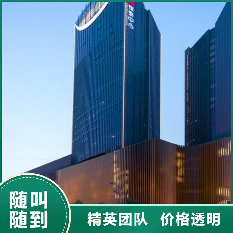 02
伯爵手表维修
匠心品质