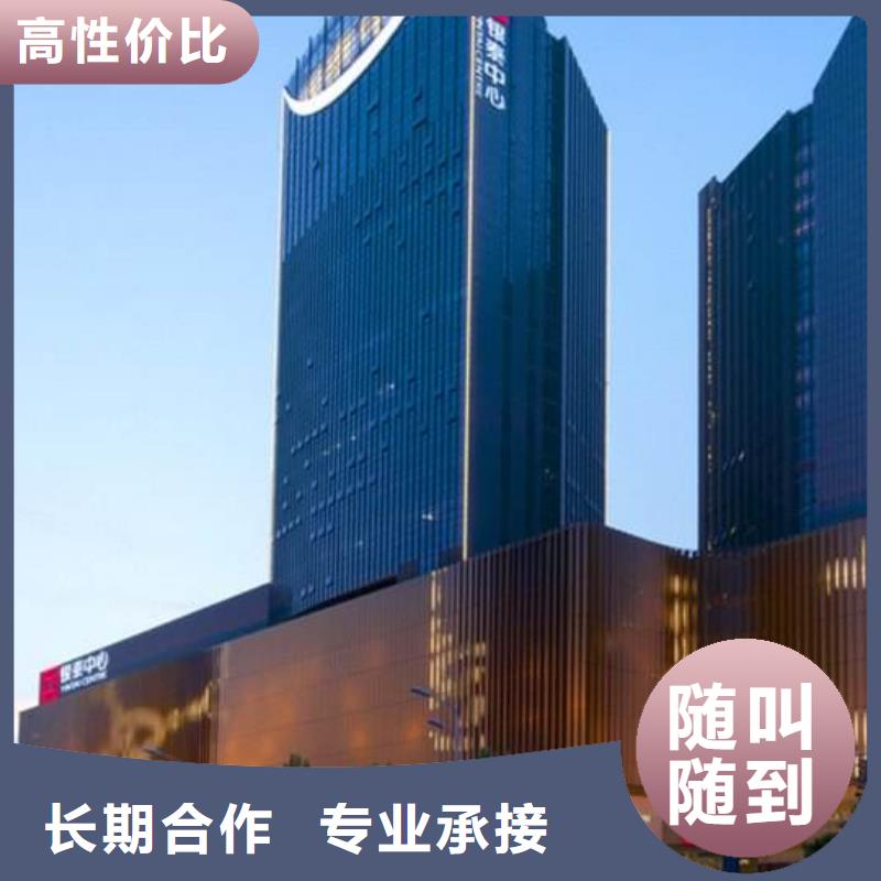02积家手表维修服务周到