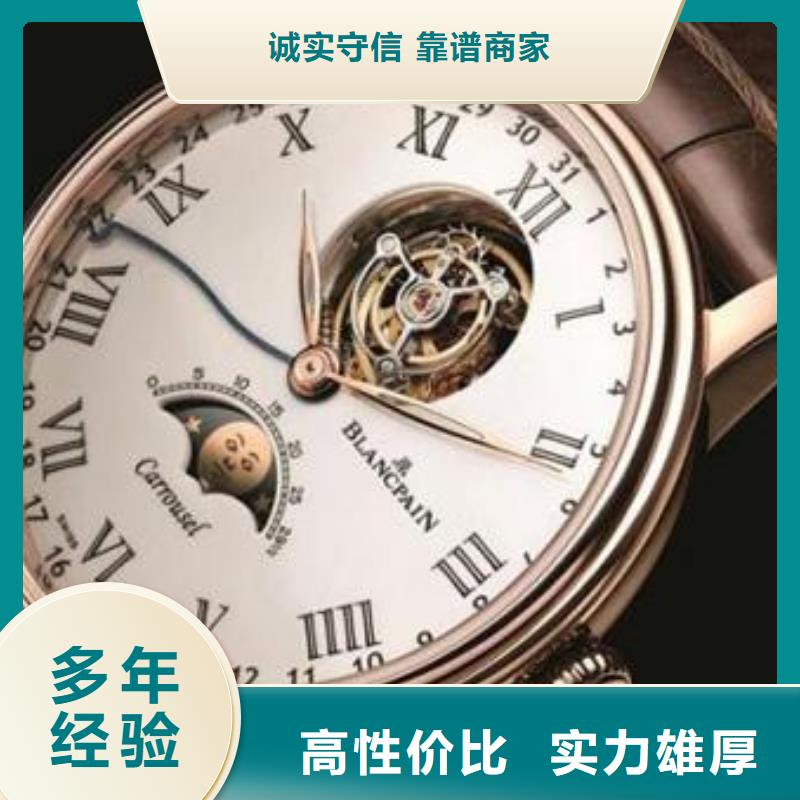 02伯爵手表维修经验丰富