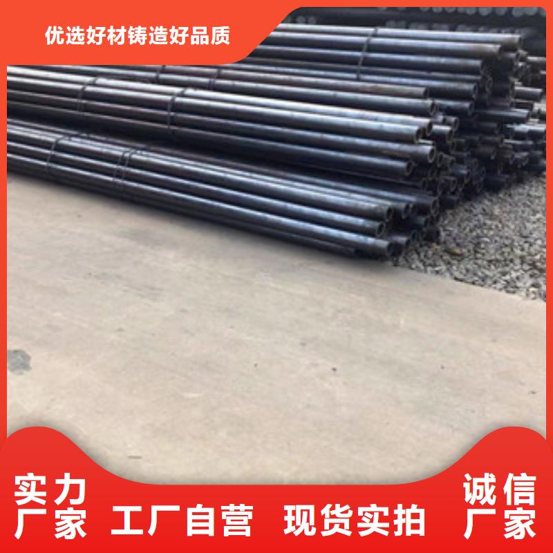 无缝钢管-16mn厚壁管厂家实力雄厚