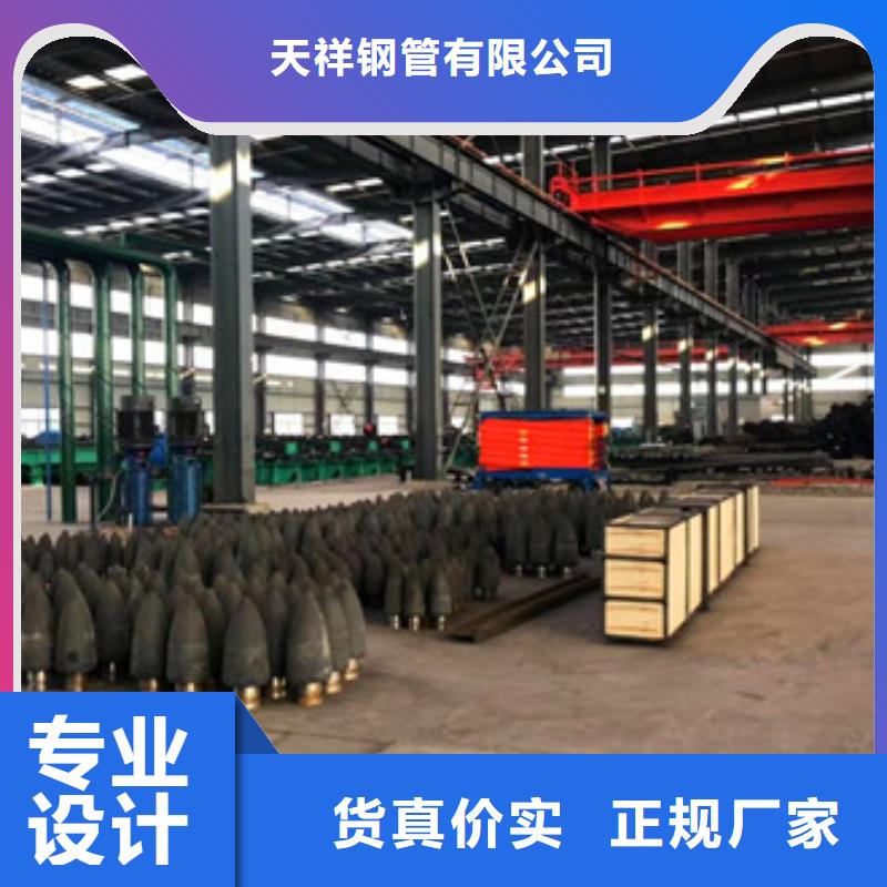 无缝钢管-护栏管价格透明