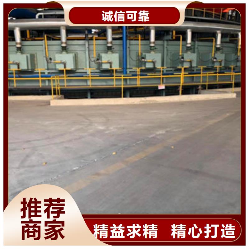 无缝钢管_无缝厚壁管诚信经营