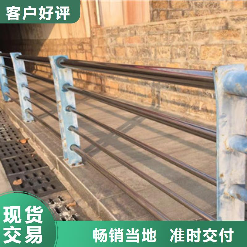 护栏-不锈钢复合管护栏工厂价格