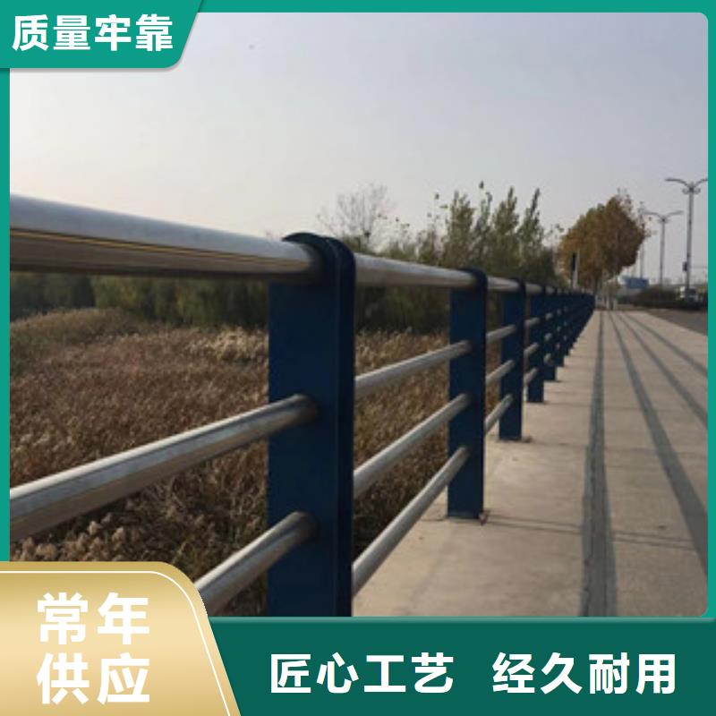护栏不锈钢复合管桥梁防撞护栏质量上乘