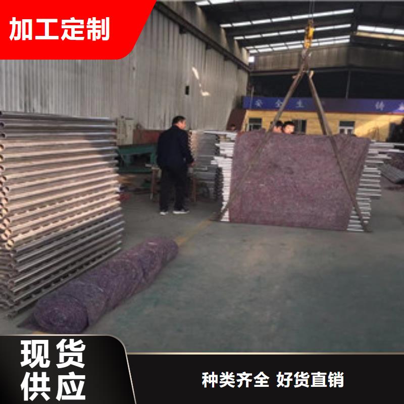 护栏,201不锈钢复合管售后服务完善