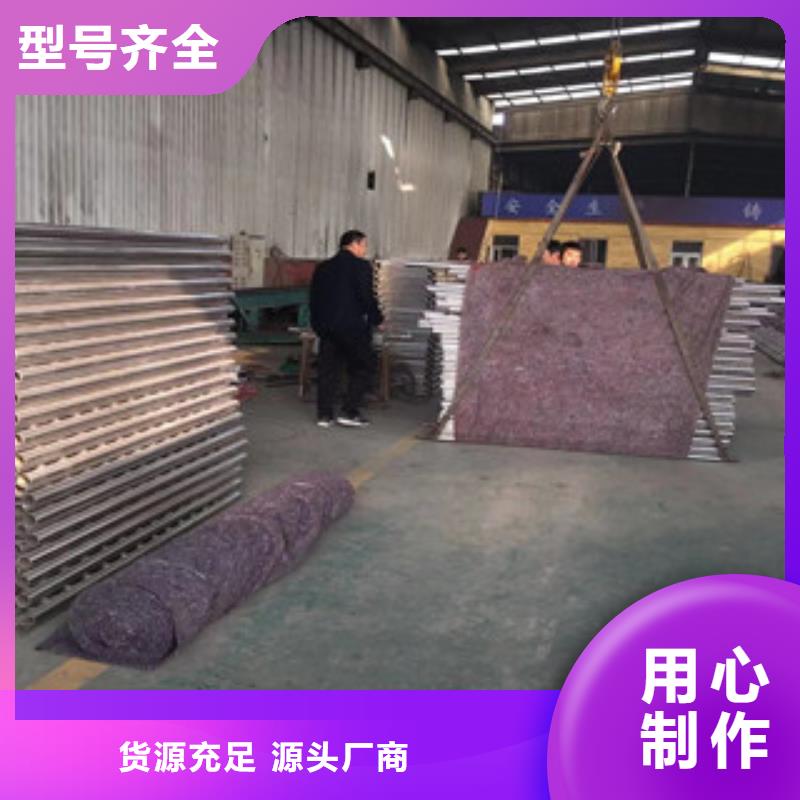 护栏不锈钢复合管道路景观护栏工厂直营