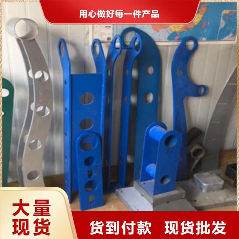 【立柱】_不锈钢复合管桥梁护栏实力厂家直销
