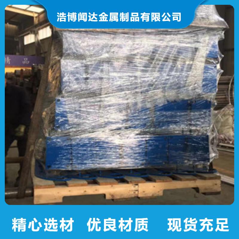 立柱304不锈钢复合管工厂直供