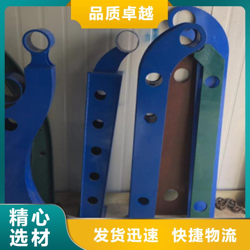 立柱不锈钢复合管桥梁护栏货源稳定