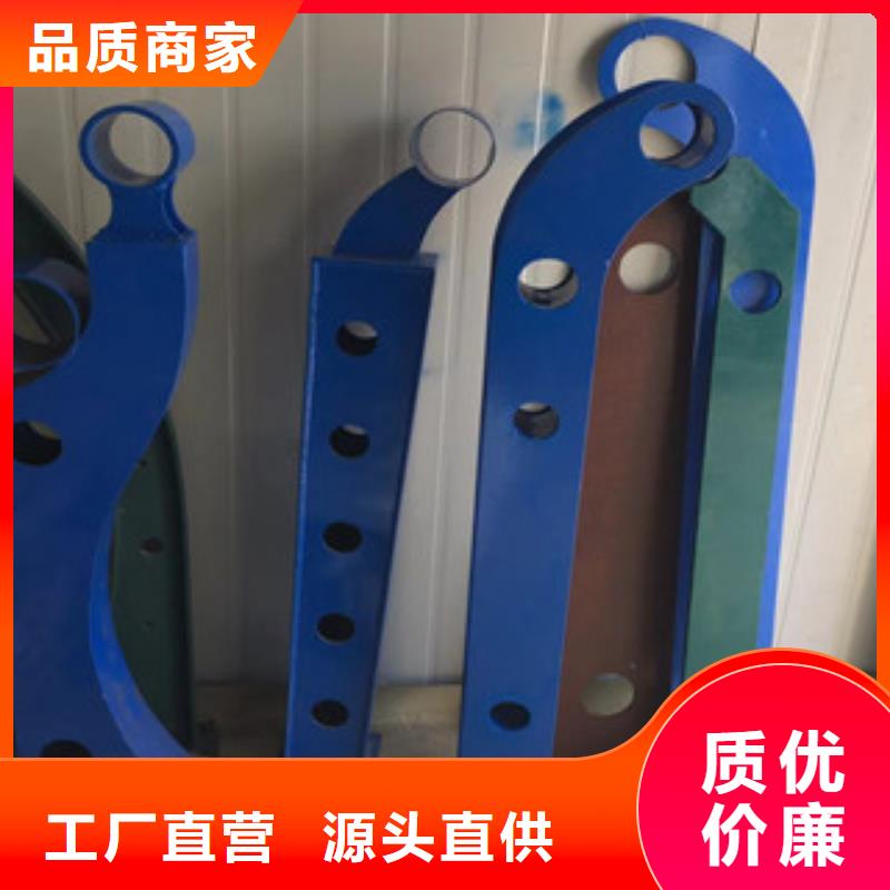 【立柱】不锈钢复合管道路景观护栏质量牢靠