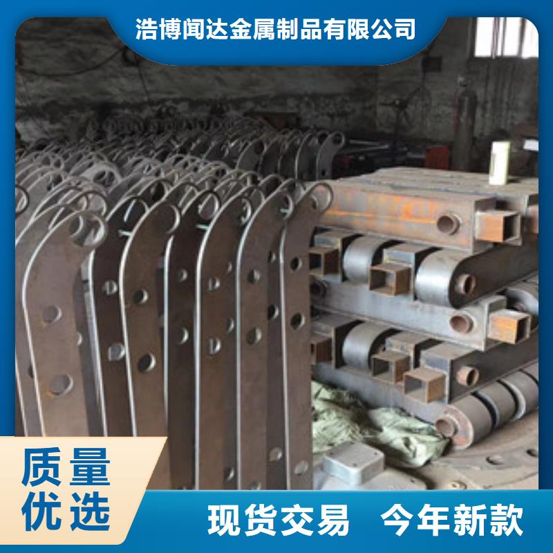 立柱304不锈钢复合管工厂直供