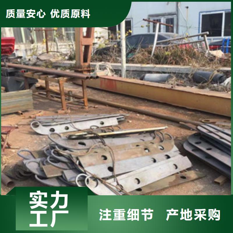 立柱304不锈钢复合管工厂直供