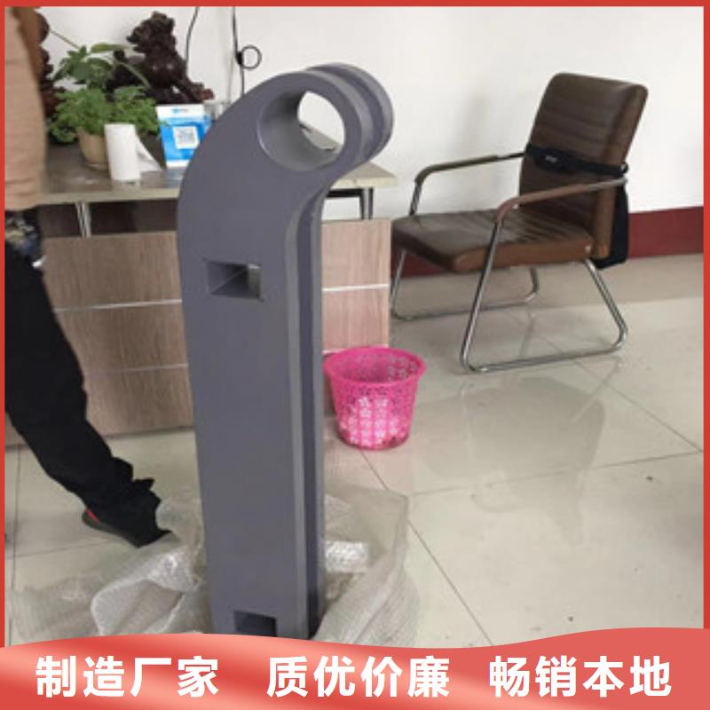 【立柱】_不锈钢复合管桥梁护栏实力厂家直销