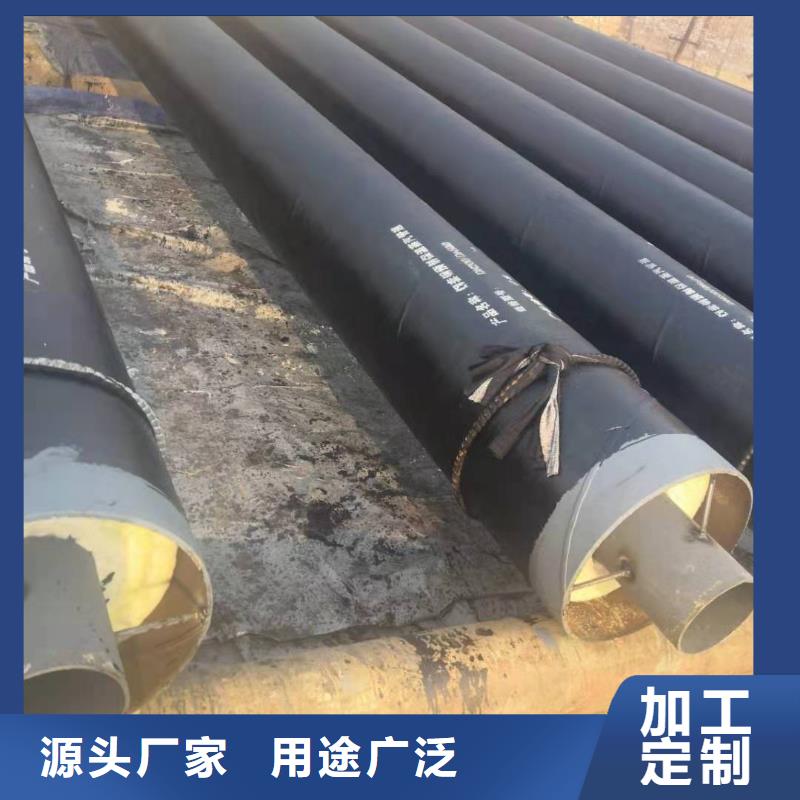 钢套钢蒸汽保温管道_【钢套钢保温管】多年行业经验本地厂家