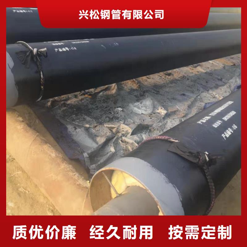 钢套钢蒸汽保温管道_【钢套钢保温管】多年行业经验本地厂家