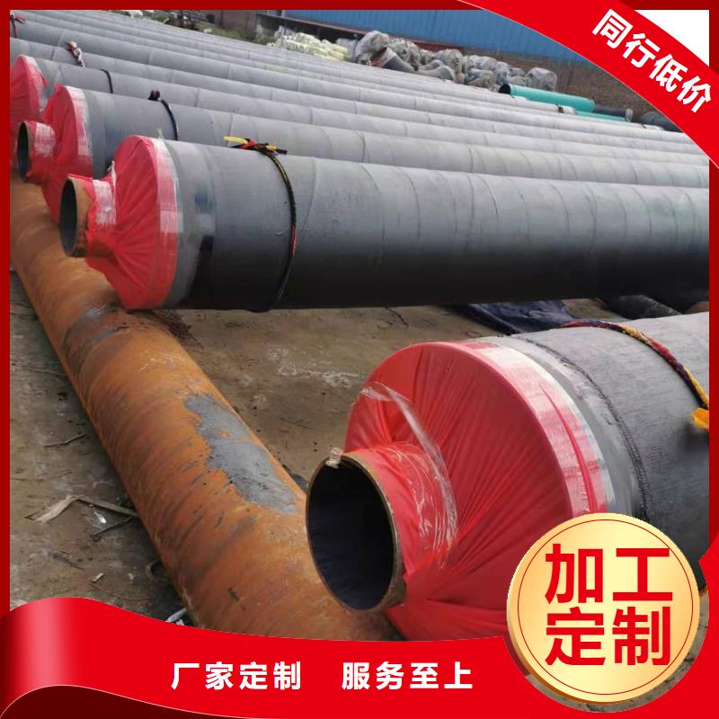 钢套钢蒸汽保温管道_【钢套钢保温管】多年行业经验本地厂家