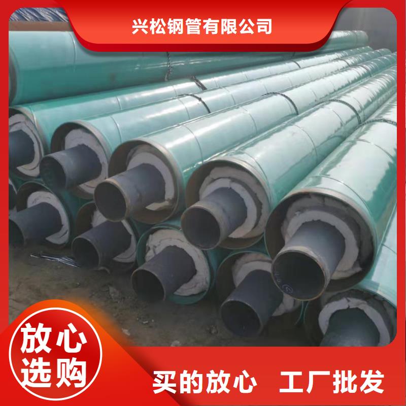 钢套钢蒸汽保温管道施工高品质诚信厂家