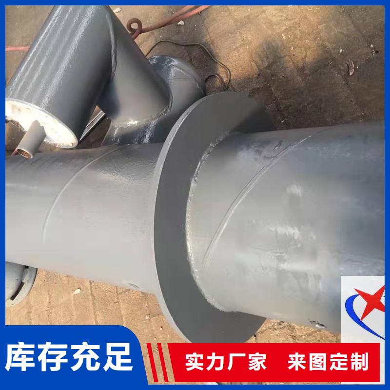 生产商【 预制钢套钢保温疏水节直埋预制管专业生产厂家】