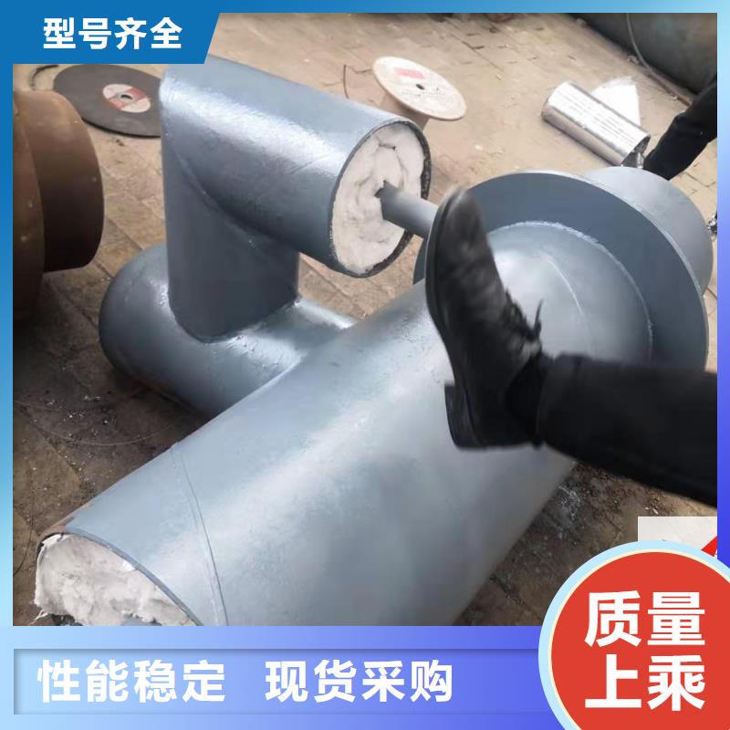 生产商【 预制钢套钢保温疏水节直埋预制管专业生产厂家】