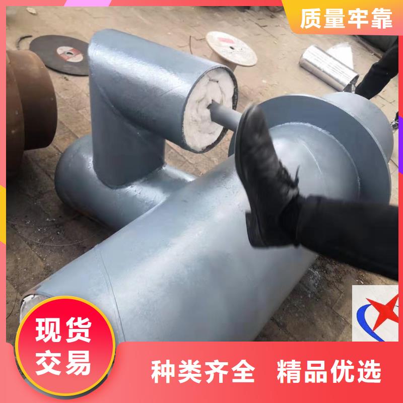 生产商【 预制钢套钢保温疏水节直埋预制管专业生产厂家】