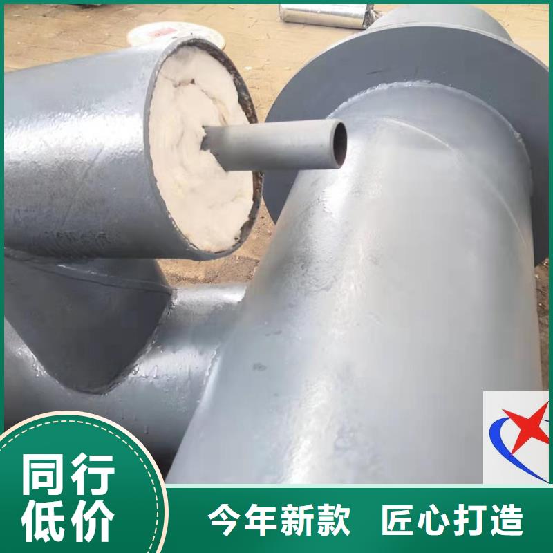生产商【 预制钢套钢保温疏水节直埋预制管专业生产厂家】