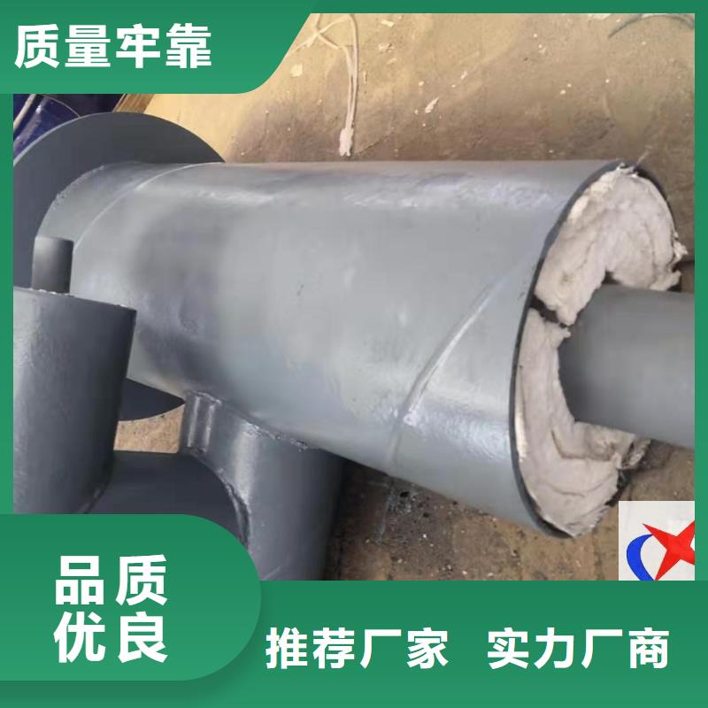 生产商【 预制钢套钢保温疏水节直埋预制管专业生产厂家】