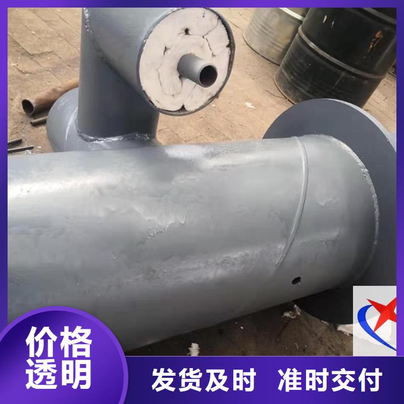生产商【 预制钢套钢保温疏水节直埋预制管专业生产厂家】