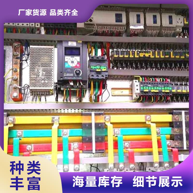机货源稳定