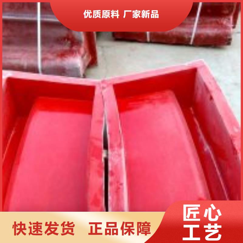 玻璃钢模具钢模具购买的是放心