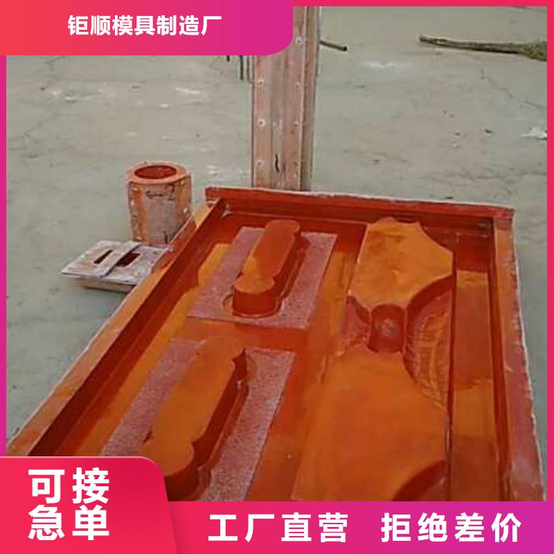 玻璃钢模具_路沿石模具厂家拥有先进的设备