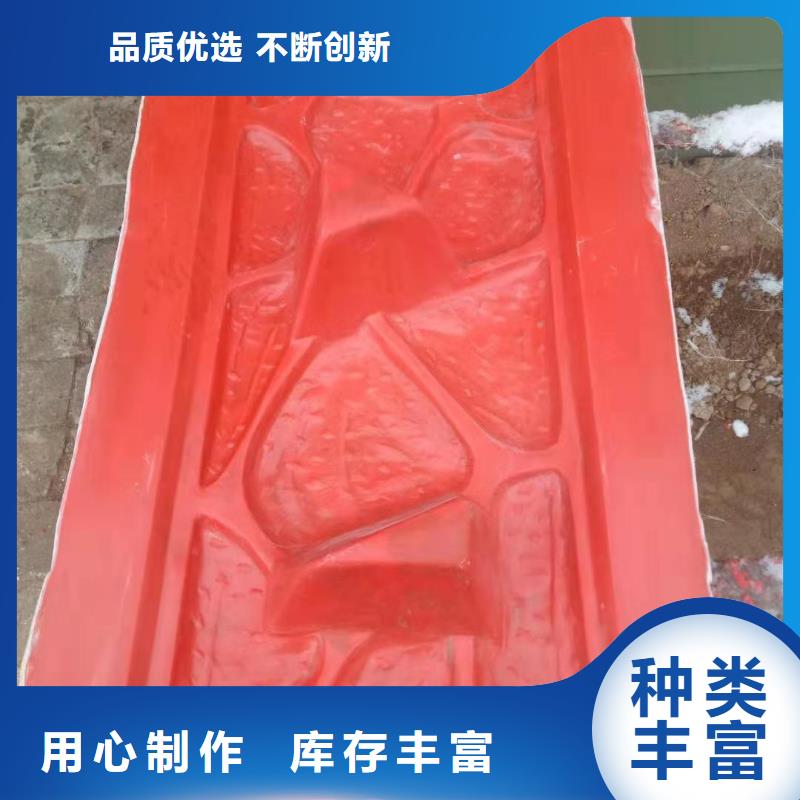 玻璃钢模具钢模具种类丰富
