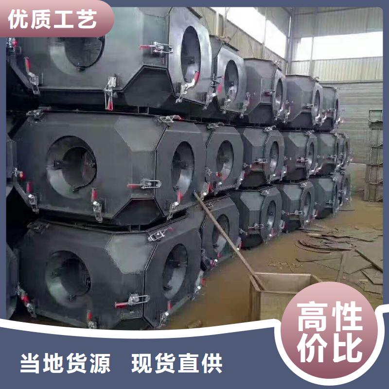 钜顺高速盖板模具【 钢模具,电缆槽模具可定制】gdsgd.com