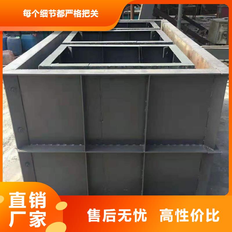 钜顺高速盖板模具【 钢模具,电缆槽模具可定制】gdsgd.com