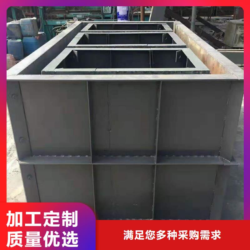 钢模具挡土墙模具出货及时