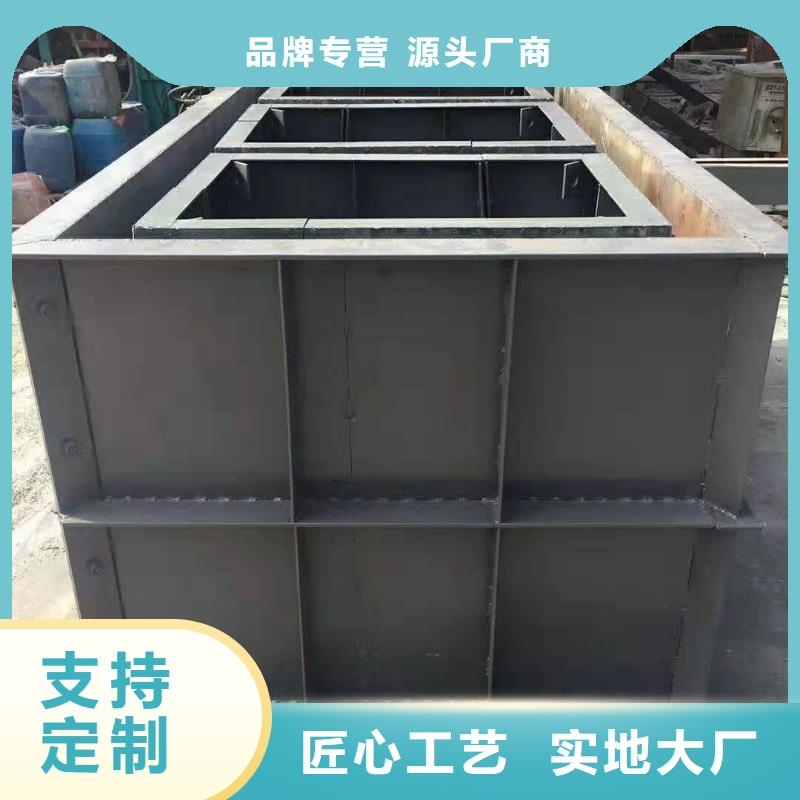 钢模具盖板模具原料层层筛选