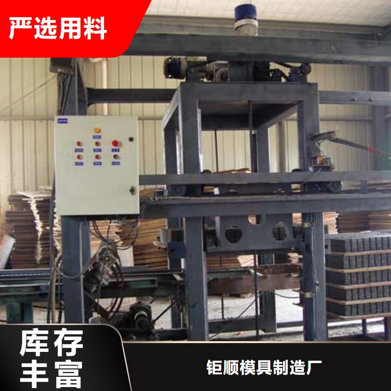 钢模具_压顶模具厂家现货供应