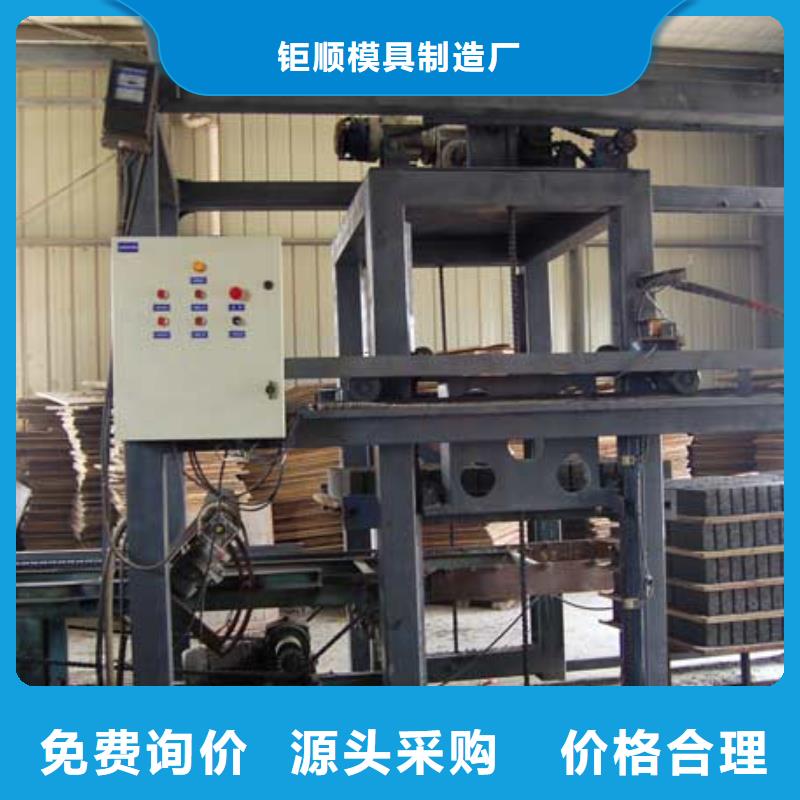 【钢模具】盖板模具好产品价格低
