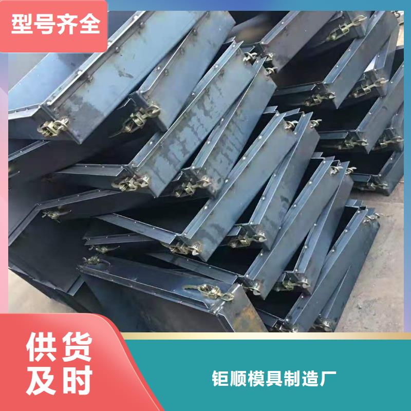 钢模具快捷的物流配送