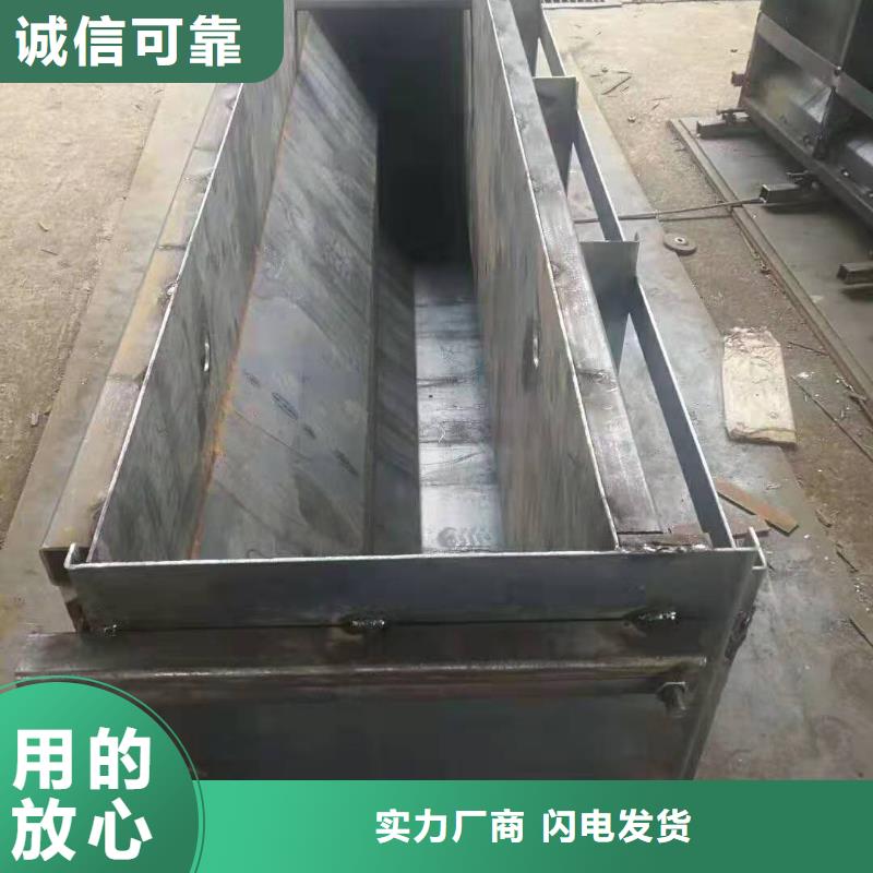钜顺高速盖板模具【 钢模具,电缆槽模具可定制】gdsgd.com