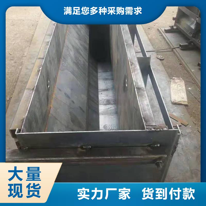 钢模具挡土墙模具出货及时