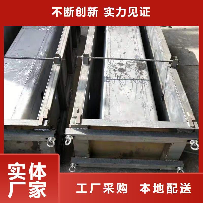 钢模具,玻璃钢模具厂家好产品放心购