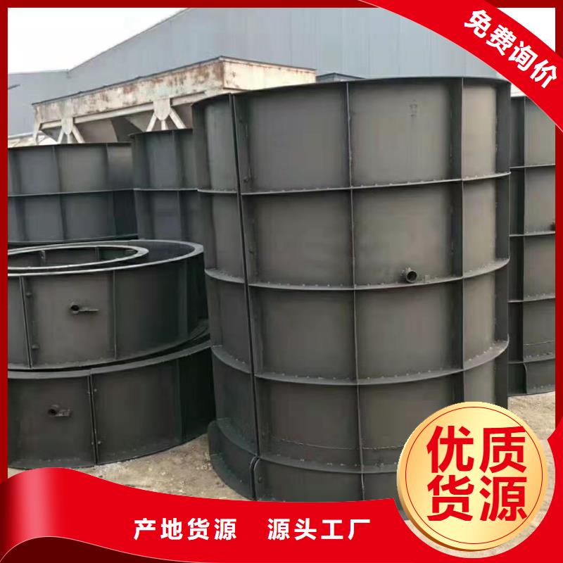 钢模具盖板模具原料层层筛选
